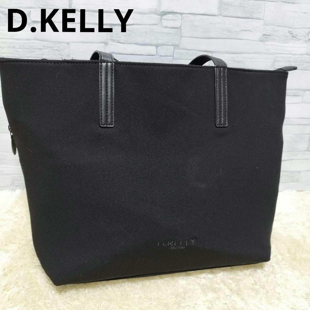 「半額セール」バッグ D.KELLY シンプル台形型トートバッグ | フリマアプリ ラクマ