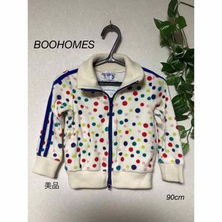 ブーフーウー(BOOFOOWOO)の⭐︎美品⭐︎BOOHOMES パーカー　90cm(ジャケット/上着)