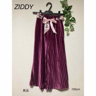 ZIDDY 卒服 フォーマル １５０ チェック　ショートパンツキッズ服女の子用(90cm~)