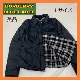 BURBERRY BLUE LABEL - バーバリーブルーレーベル ブルゾン 38 M -の ...