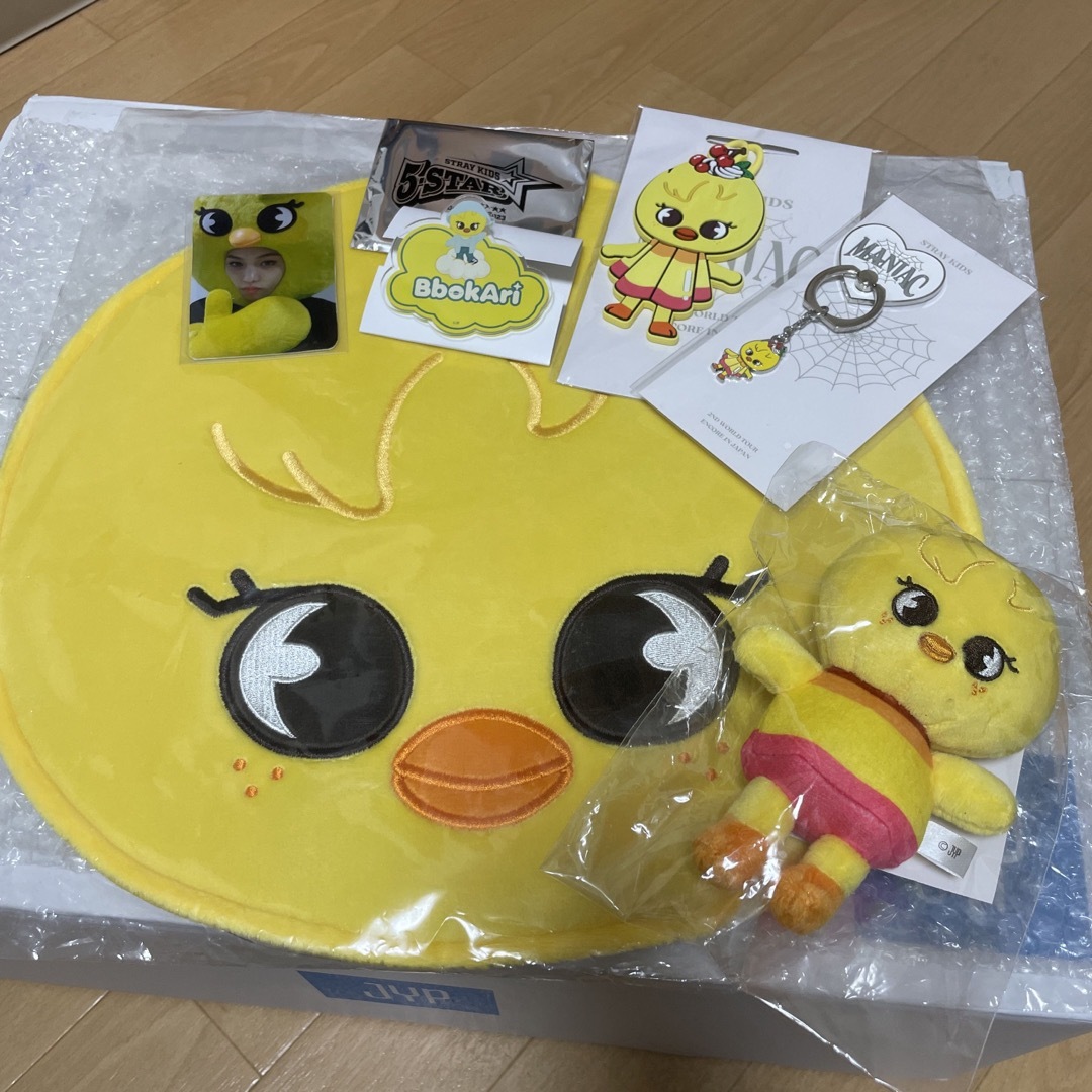 StrayKids SKZOO ポガリ ぬいぐるみ バッグチャーム うちわケース