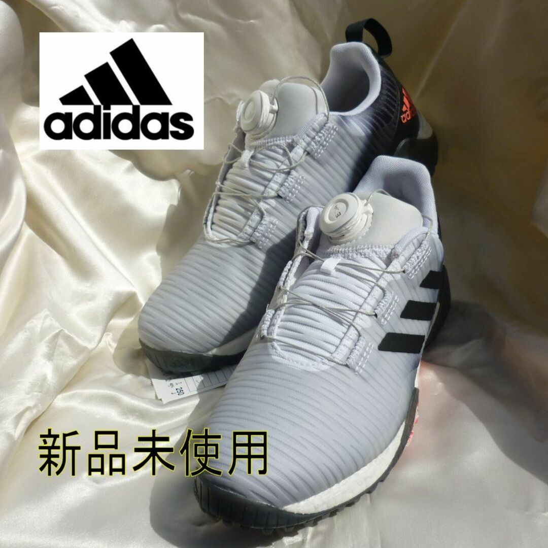 【最終値下げ2】《未使用品》adidas 　TRAXION 　25 cm