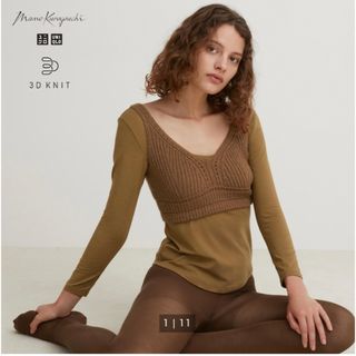 ユニクロ(UNIQLO)の3Dリブニットブラ(ベアトップ/チューブトップ)