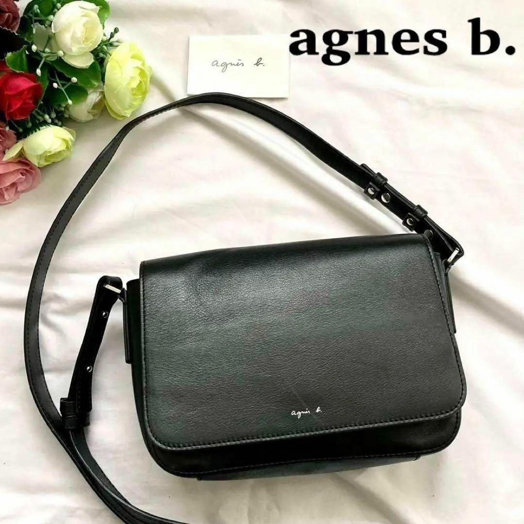 【超美品】agnes b. ハンドバッグ ショルダーバッグ  ブラック