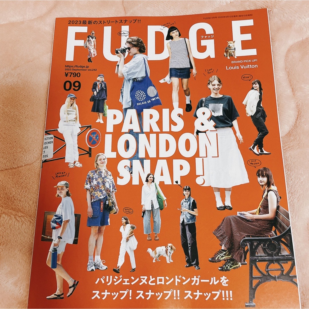 FUDGE (ファッジ) 2023年 09月号 エンタメ/ホビーの雑誌(アート/エンタメ/ホビー)の商品写真