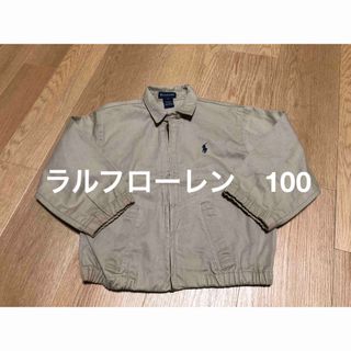 ラルフローレン(Ralph Lauren)の訳あり格安！ラルフローレン　男子　100サイズアウター(Tシャツ/カットソー)