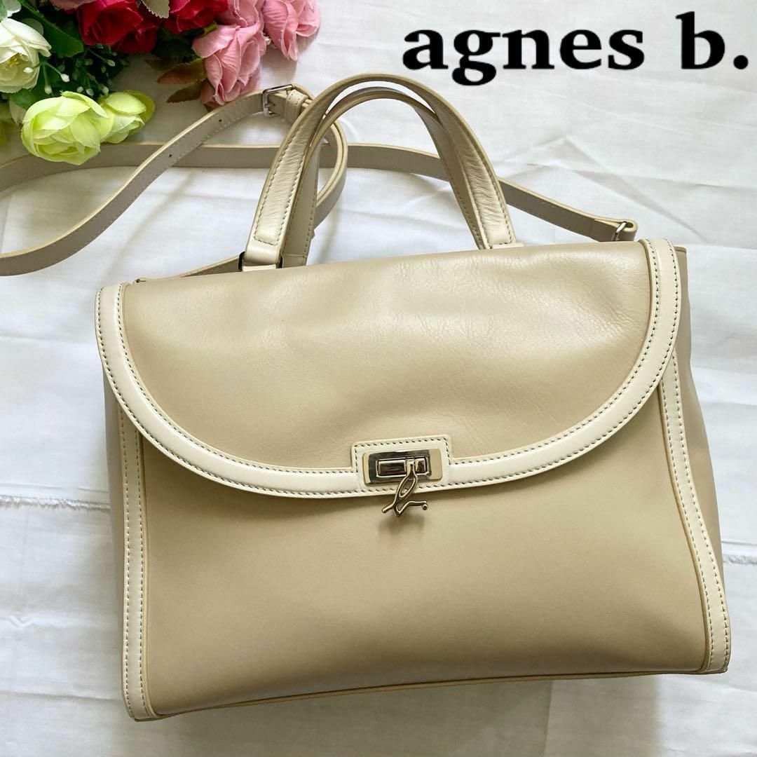 フォロー割実施中美品✨agnes b. VOYAGE アニエスベー ショルダーバッグ ベージュ