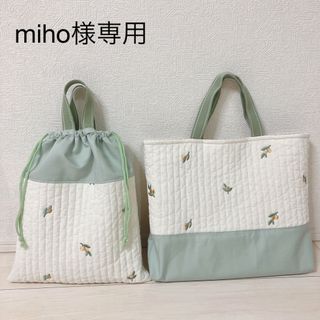 レッスンバッグ   体操服袋　　オリーブ刺繍(バッグ/レッスンバッグ)