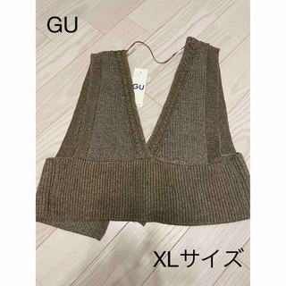 ジーユー(GU)のGU  2wayメランジニットビスチェ　ブラウン　XLサイズ(ベスト/ジレ)