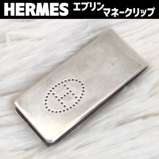 HERMES エルメス マネークリップ 財布 エブリン シルバー AGA925