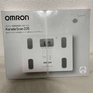OMRON HBF-235-JW WHITE(体重計/体脂肪計)