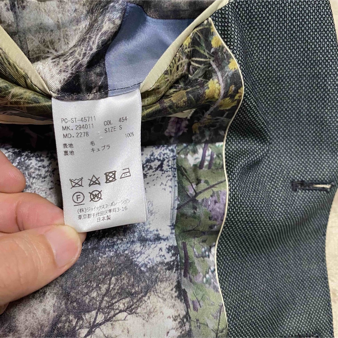 カタログ掲載 裏地風景画 スーツ ポールスミスコレクションPaul Smith