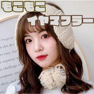 mug様専用 AJIRO イヤーカフ2点セットの通販 by N's shop|ラクマ