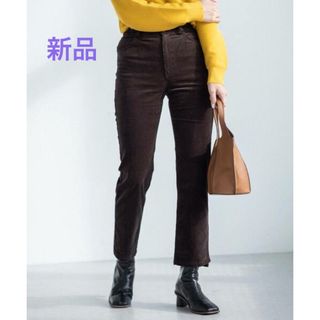 ザショップティーケー(THE SHOP TK)の新品　THE SHOP TK  美シルエット　ストレッチコーデュロイスキニー(スキニーパンツ)