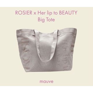 ハーリップトゥ(Her lip to)のゆん様専用　ROSIER x Her lip Big Tote(トートバッグ)