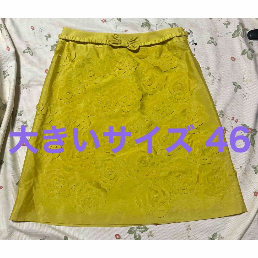 ♡タグ付未使用♡TO BE CHIC♡シャンタン生地スカート♡大きいサイズ46♡ | フリマアプリ ラクマ
