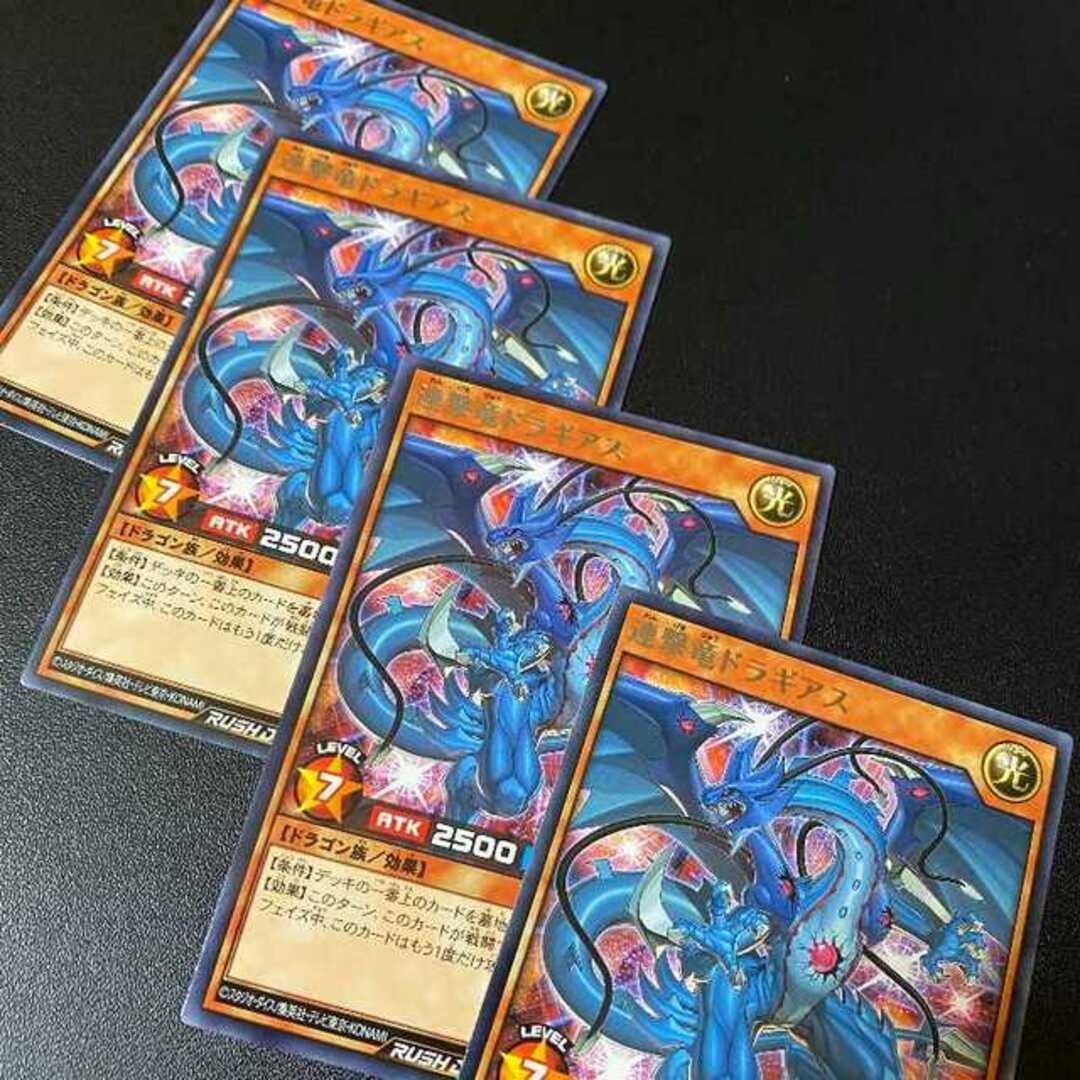 遊戯王ラッシュデュエル メガロードパック2 シュリンク付未開封5box