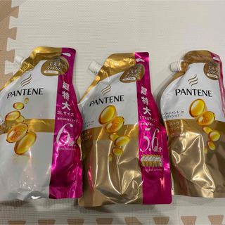 パンテーン(PANTENE)のパンテーン シャンプー トリートメントinコンディショナー(シャンプー/コンディショナーセット)