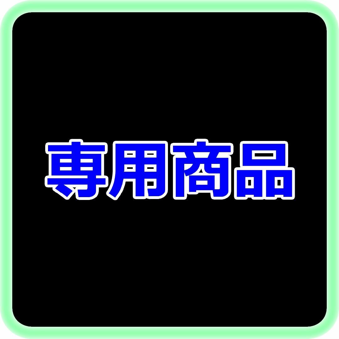 新品 未開封 マリオカート8 デラックス 5本 Switchの通販 by ちょぴ ...