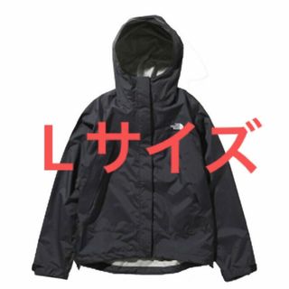 ノースフェイス(THE NORTH FACE) ジャケット/アウターの通販 10,000点