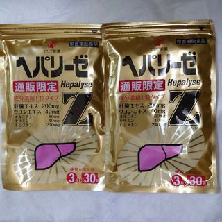 ヘパリーゼ 二袋健康食品