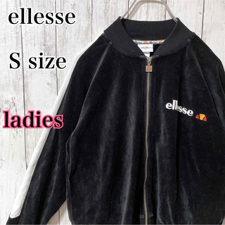 韓国 ellesse ロングペディン ロングダウンジャケット 95サイズ