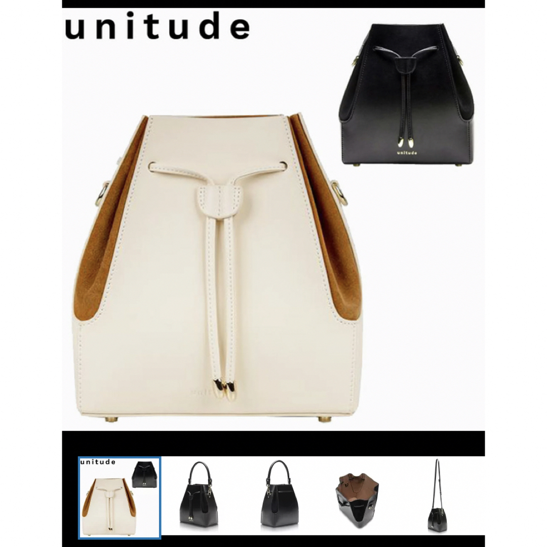 Unitude 本革　スエードバッグ　クリーム色ショルダーバッグ