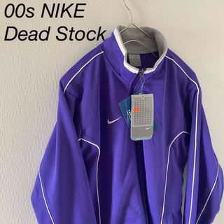 ナイキ(NIKE)のDeadStock00sNIKEナイキトラックジャケットジャージメンズパープル紫(ジャージ)