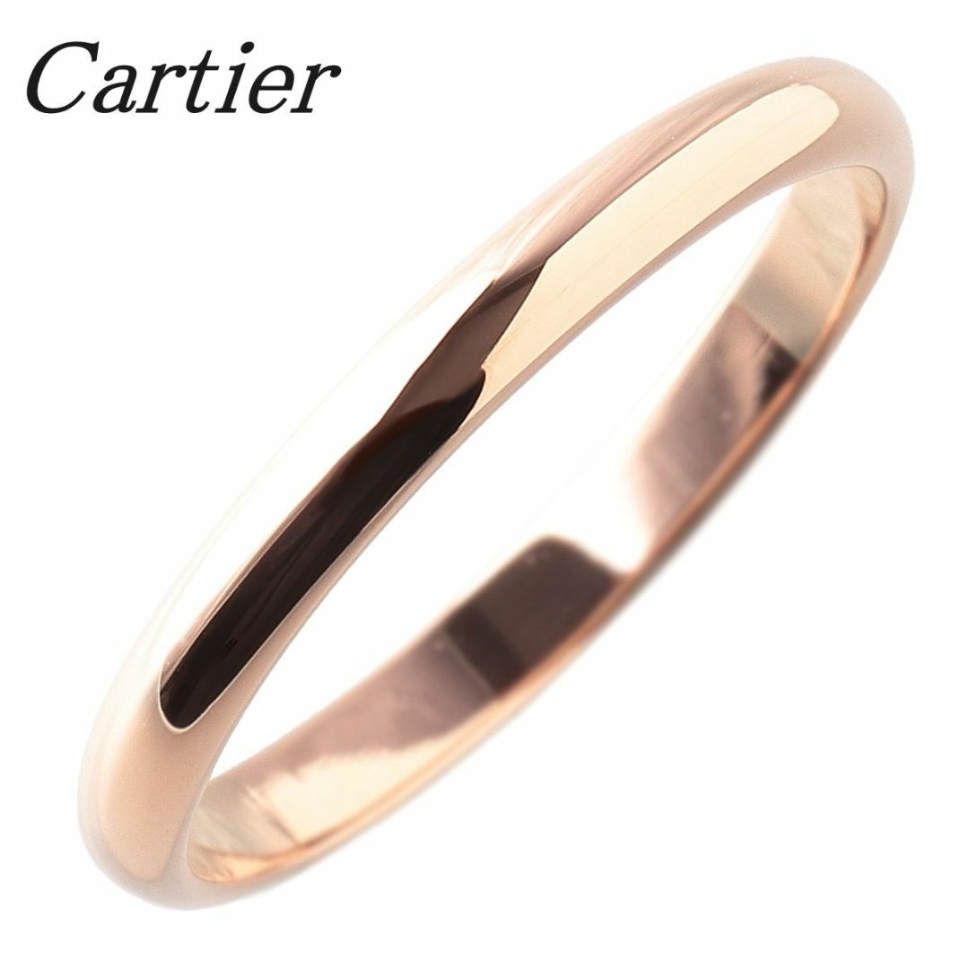 カルティエ 1895 ウェディング リング #55 幅2.4mm Au750PG 保証書(2019年) Cartier【14115】