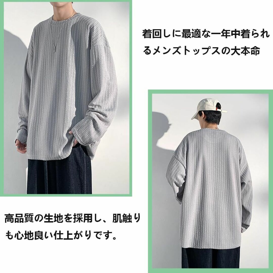 [Inkpoo] 秋服 メンズ パーカー 長袖 メンズ Tシャツ ゆったり おお