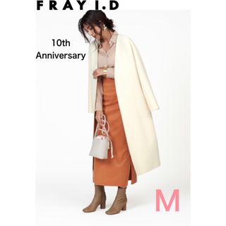 フレイアイディー ロングコート(レディース)の通販 2,000点以上 | FRAY