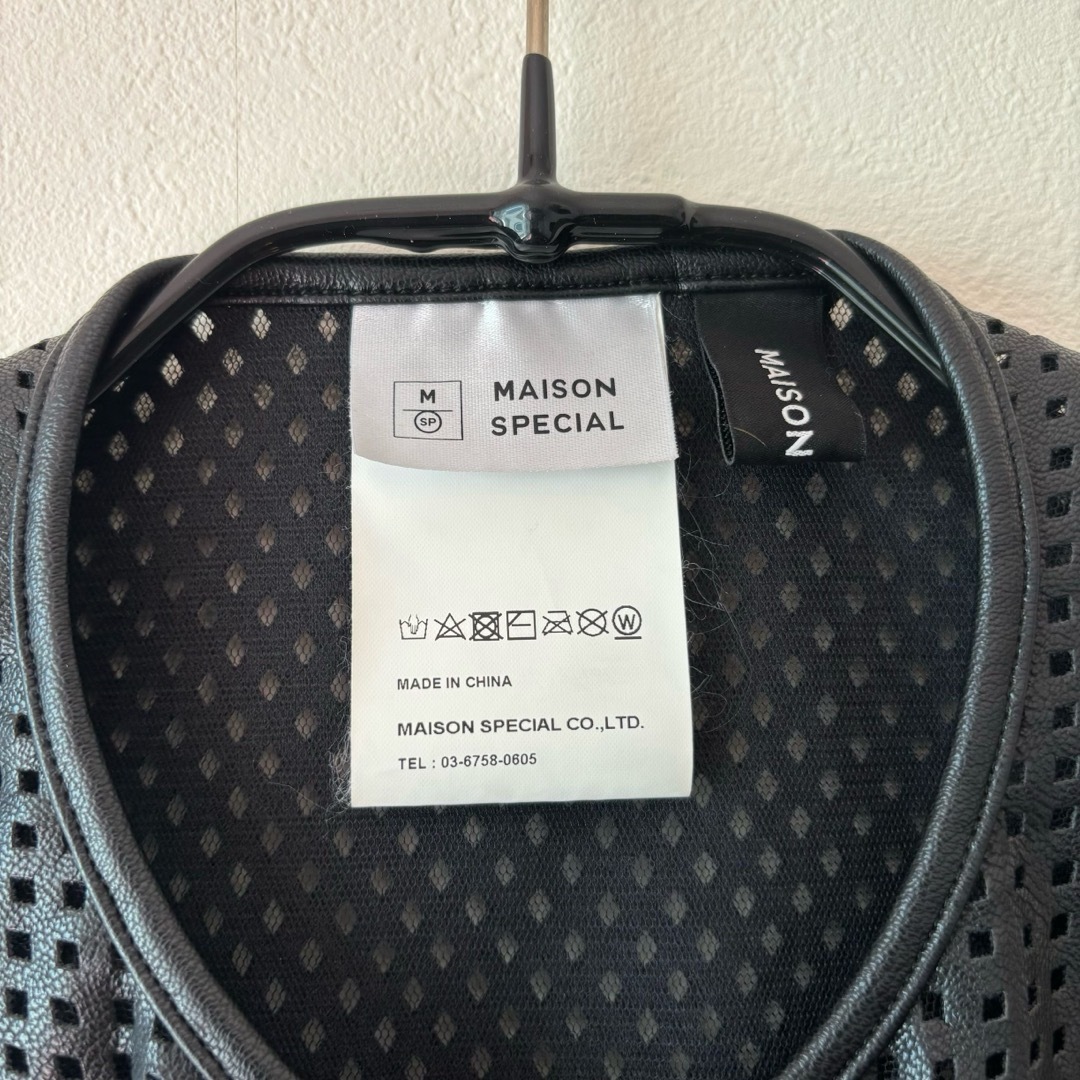 MAISON SPECIAL(メゾンスペシャル)のメゾンスペシャル　つけ襟　レザービッグパンチングカラー　ブラック　黒 レディースのアクセサリー(つけ襟)の商品写真