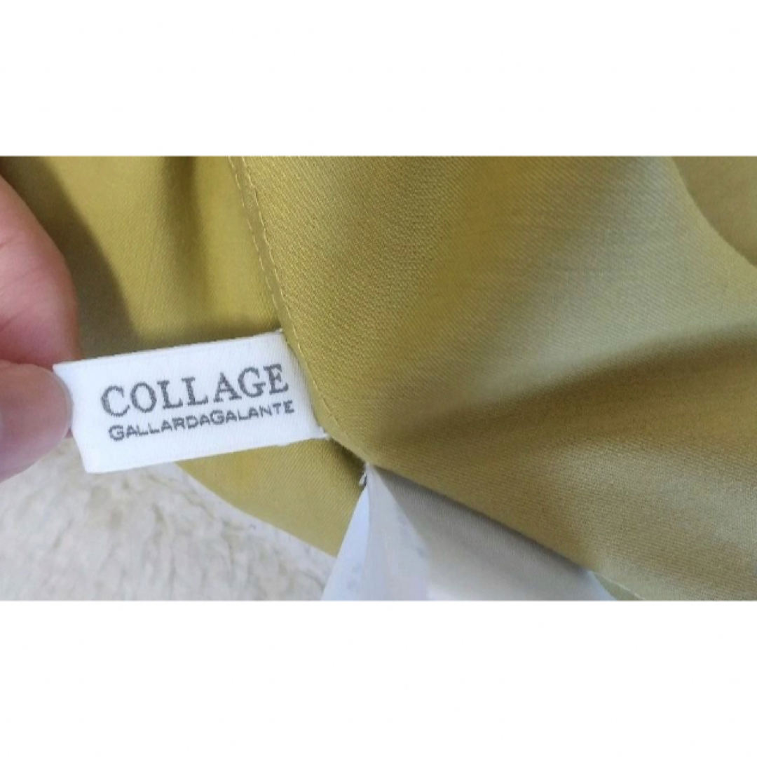 COLLAGE GALLARDAGALANTE(コラージュガリャルダガランテ)のCOLLAGE スカートライクリバーシブルパンツ レディースのパンツ(キュロット)の商品写真