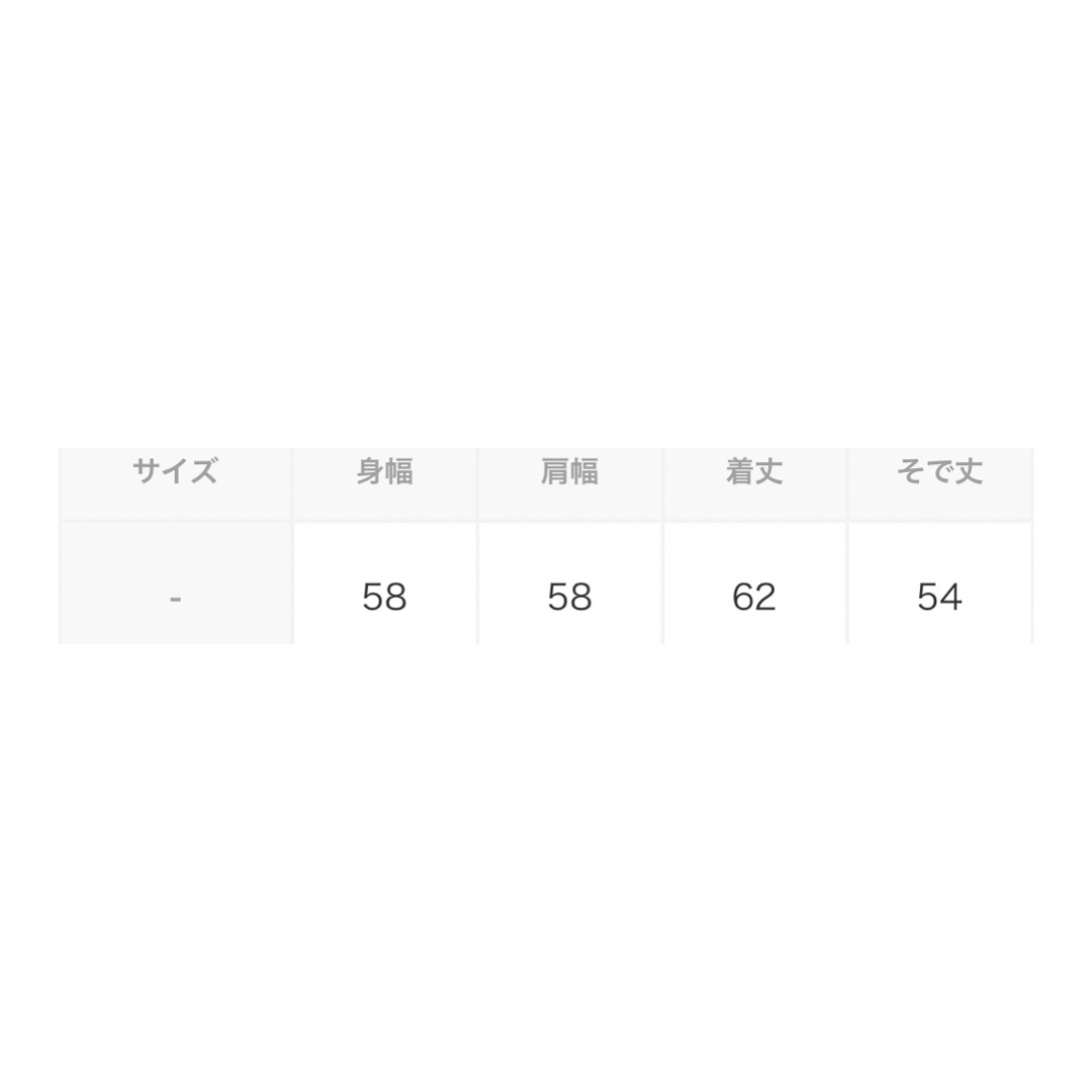 Plage Standard ニット 6