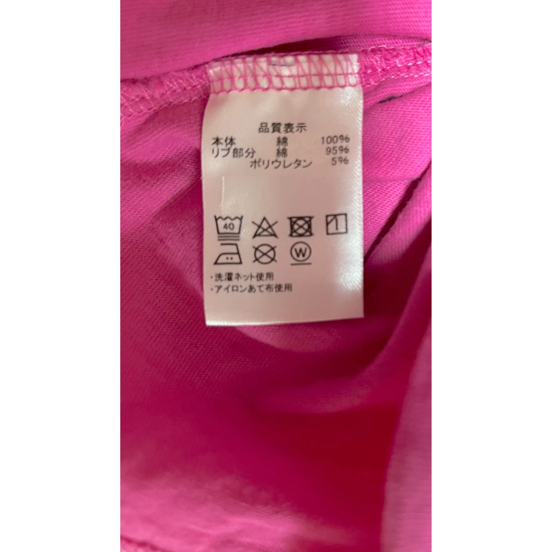 BABYDOLL(ベビードール)のBABYDOLL 長袖Tシャツ 80cm 90cm セット ピンク ロンT キッズ/ベビー/マタニティのベビー服(~85cm)(Ｔシャツ)の商品写真