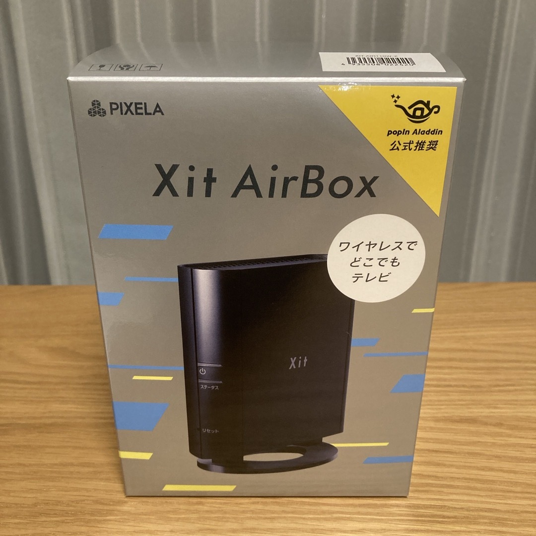 Xit AirBox - テレビ Xit AirBox - テレビ
