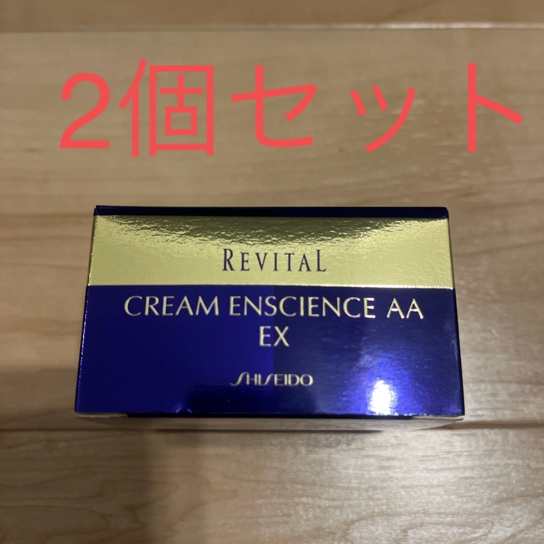 リバイタル　クリーム エンサイエンスAAEX （医薬部外品）クリーム 40g