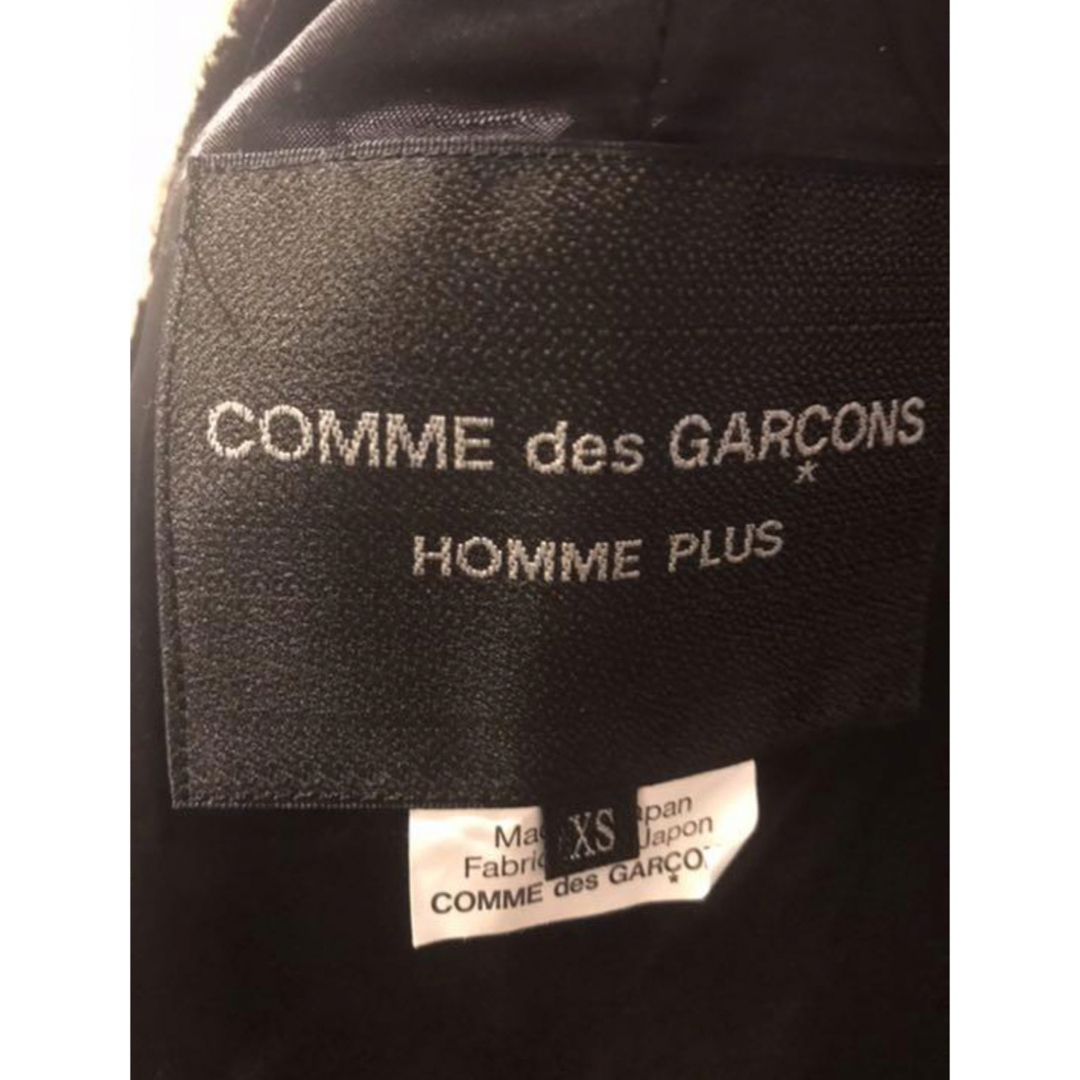 COMME des GARCONS HOMME PLUS - Comme des Garcons homme plus