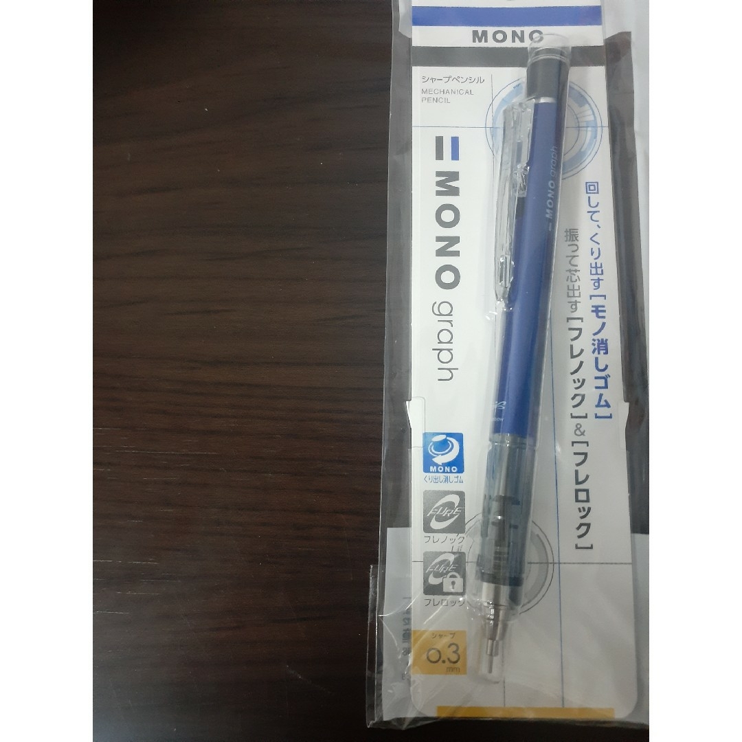 トンボ鉛筆(トンボエンピツ)の新品・MONO graphシャープペン0.3㎜➕HB芯0.3㎜(20本) インテリア/住まい/日用品の文房具(ペン/マーカー)の商品写真