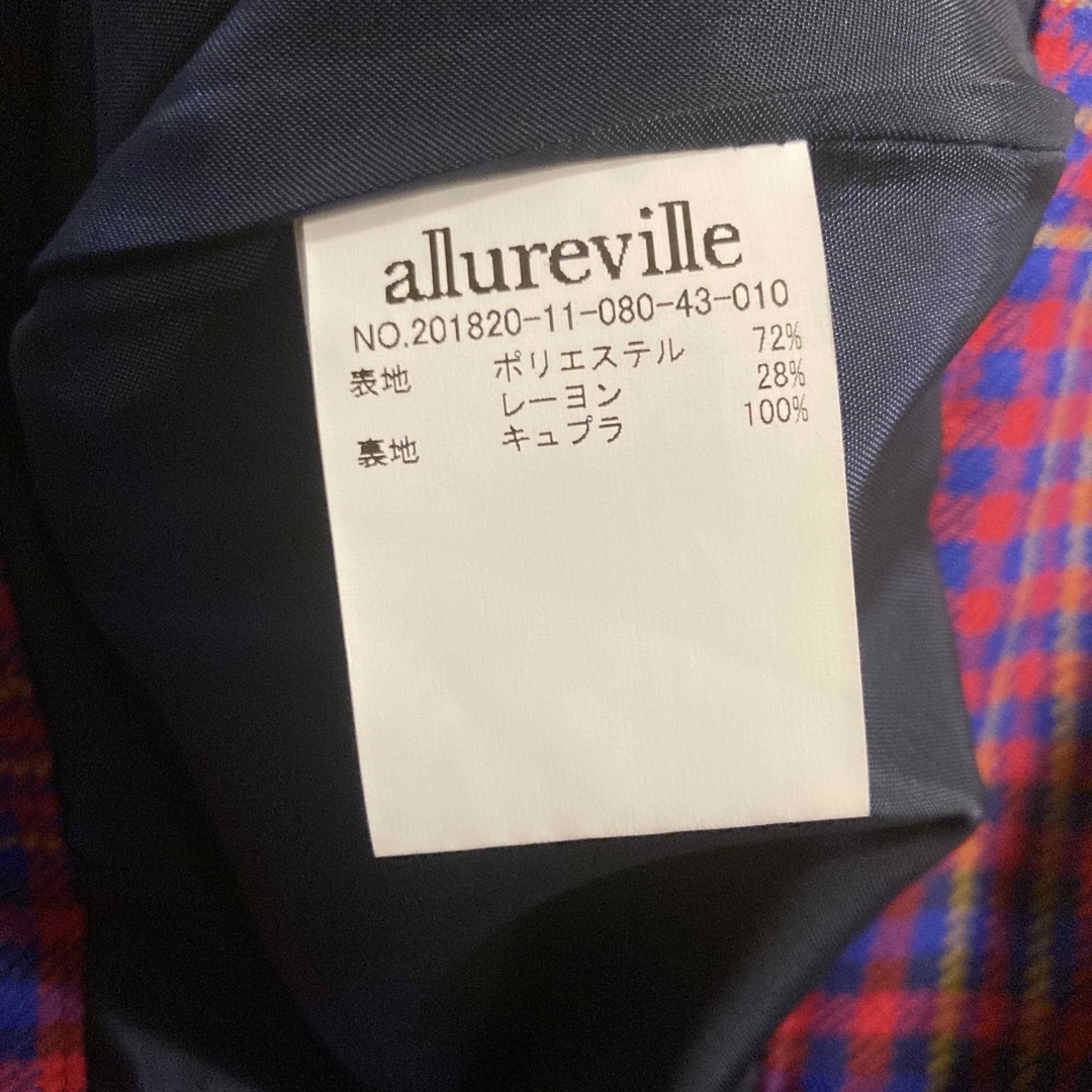 allureville(アルアバイル)のk様専用　アルアバイル　チェック　スカート レディースのスカート(ロングスカート)の商品写真