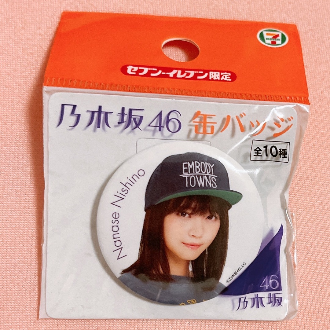 乃木坂46 西野七瀬ちゃん 缶バッジ エンタメ/ホビーのタレントグッズ(アイドルグッズ)の商品写真