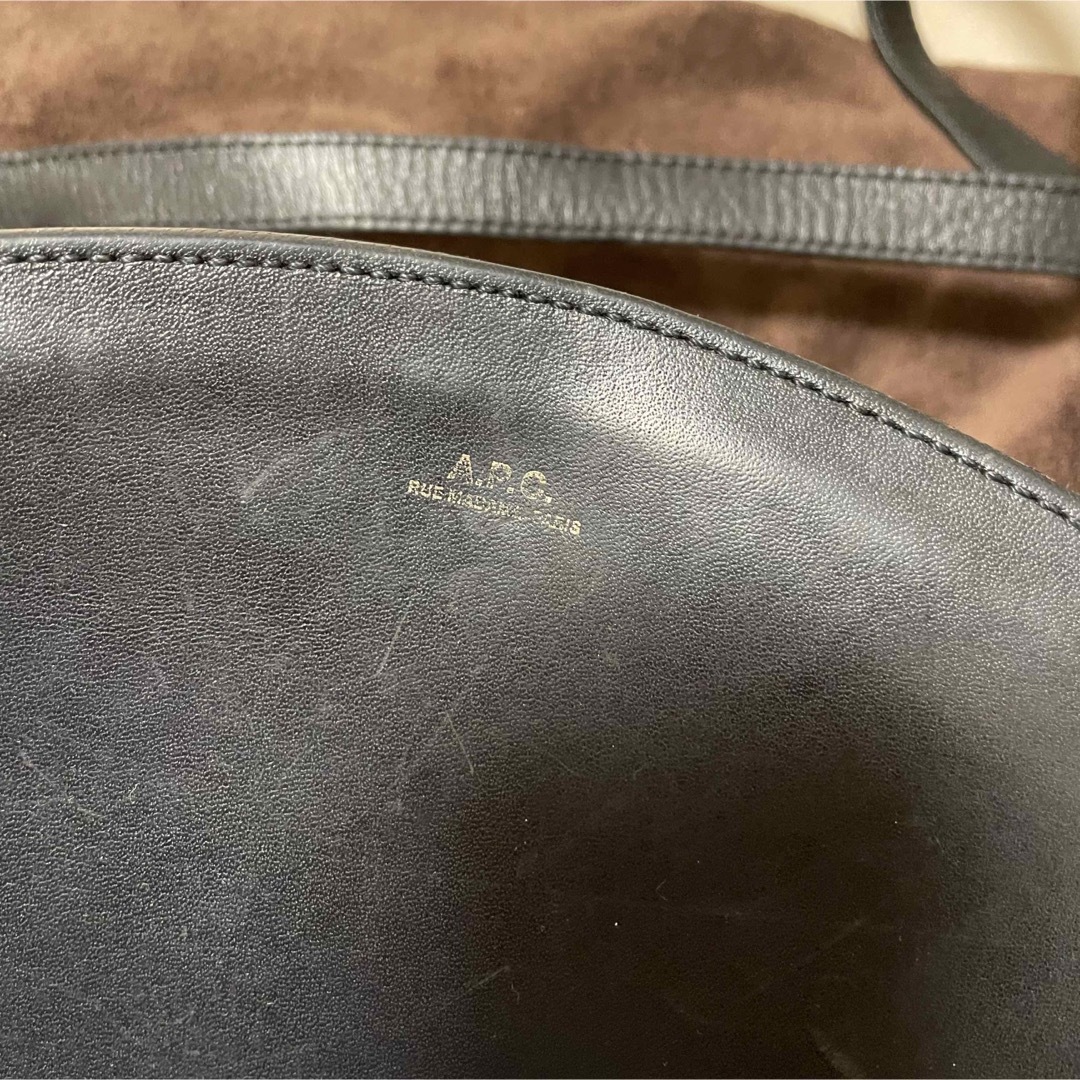 A.P.C(アーペーセー)のAPC ハーフムーンバッグ レディースのバッグ(ショルダーバッグ)の商品写真