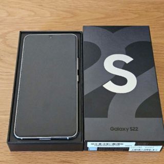 ギャラクシー(Galaxy)のGalaxy S22 ファントムホワイト 256 GB SIMフリー au版(スマートフォン本体)