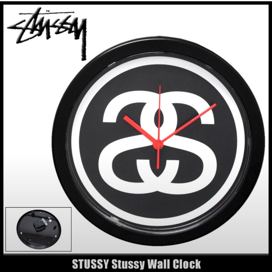 STUSSY(ステューシー)のSTUSSY 壁掛け　時計　レア インテリア/住まい/日用品のインテリア小物(掛時計/柱時計)の商品写真