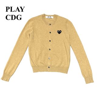 play comme des garcons カーディガン　ベージュ