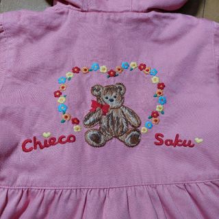 ミキハウス(mikihouse)のチエコサク　80　レトロ　ジャンパー(ジャケット/コート)