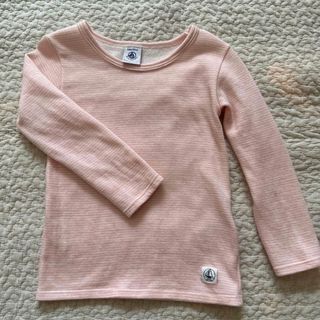 プチバトー(PETIT BATEAU)のPETIT BATEAU プチバトー セットアップ 3ans 95cm(パジャマ)