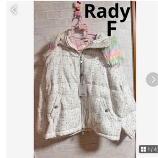 ピンクファーニットコート　Rady.エミリアウィズ.ミシェルマカロンずき