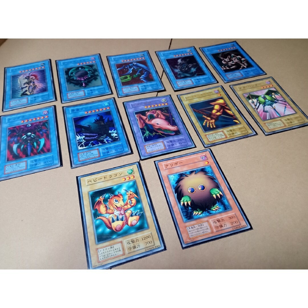 遊戯王カード 初期レアカード50枚セット