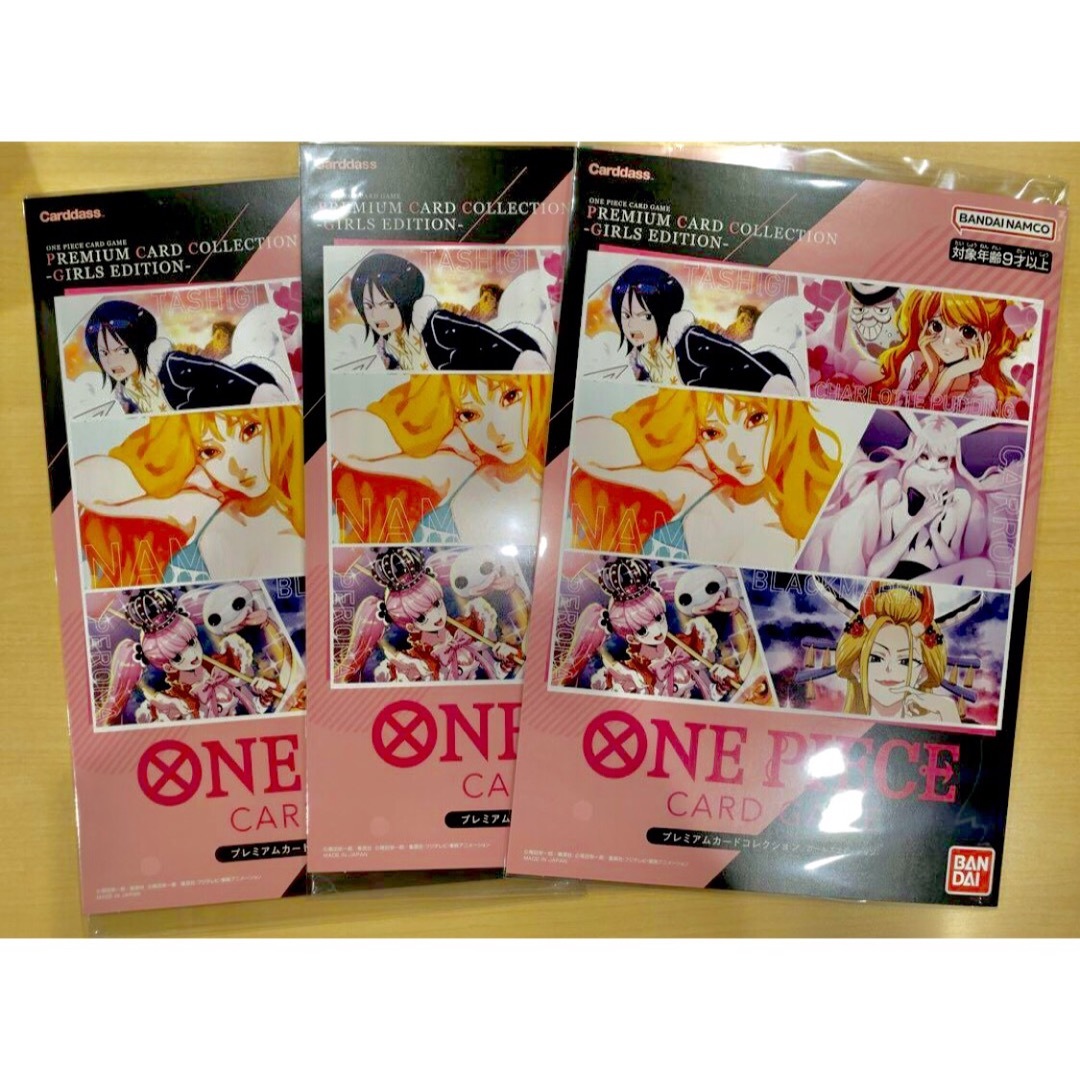 ONE PIECEカードゲームプレミアムカードコレクション ガールズ ONE PIECEカードゲームプレミアムカードコレクション ガールズ